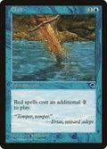 Chill 56 (Tempest) 
