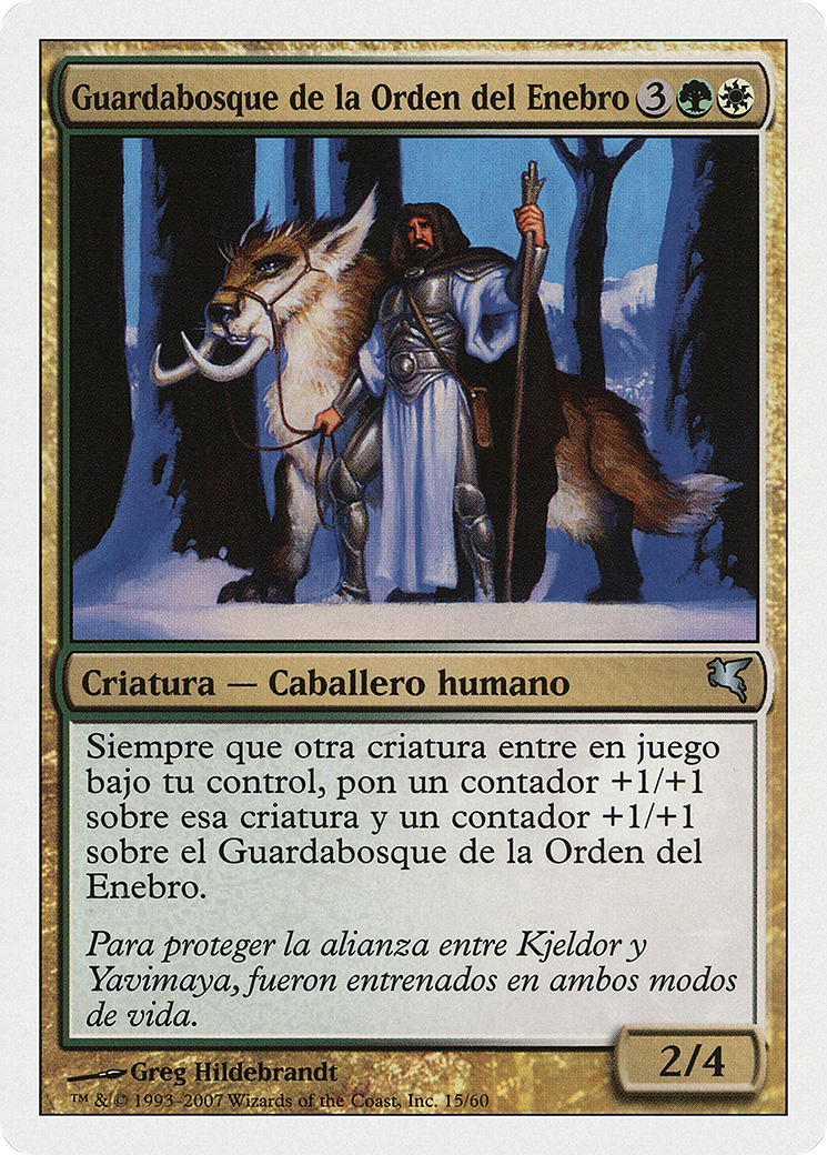 Juniper Order Ranger (PSAL-J15) - Salvat 2005