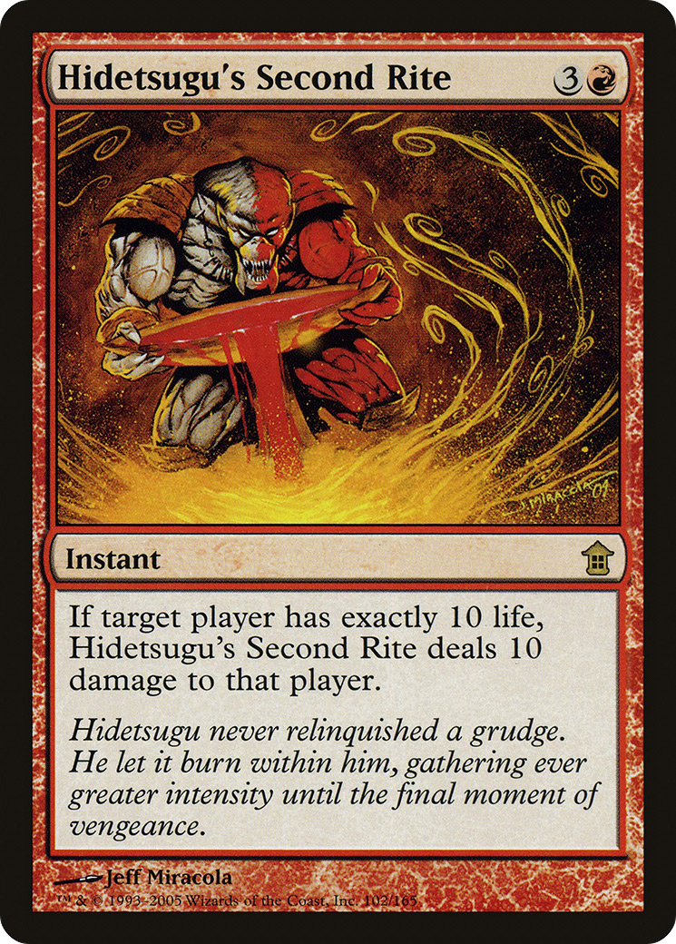 Hidetsugu's Second Rite [Saviors of Kamigawa] Foil