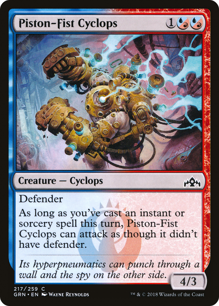 Piston-Fist Cyclops [Guilds of Ravnica] Foil