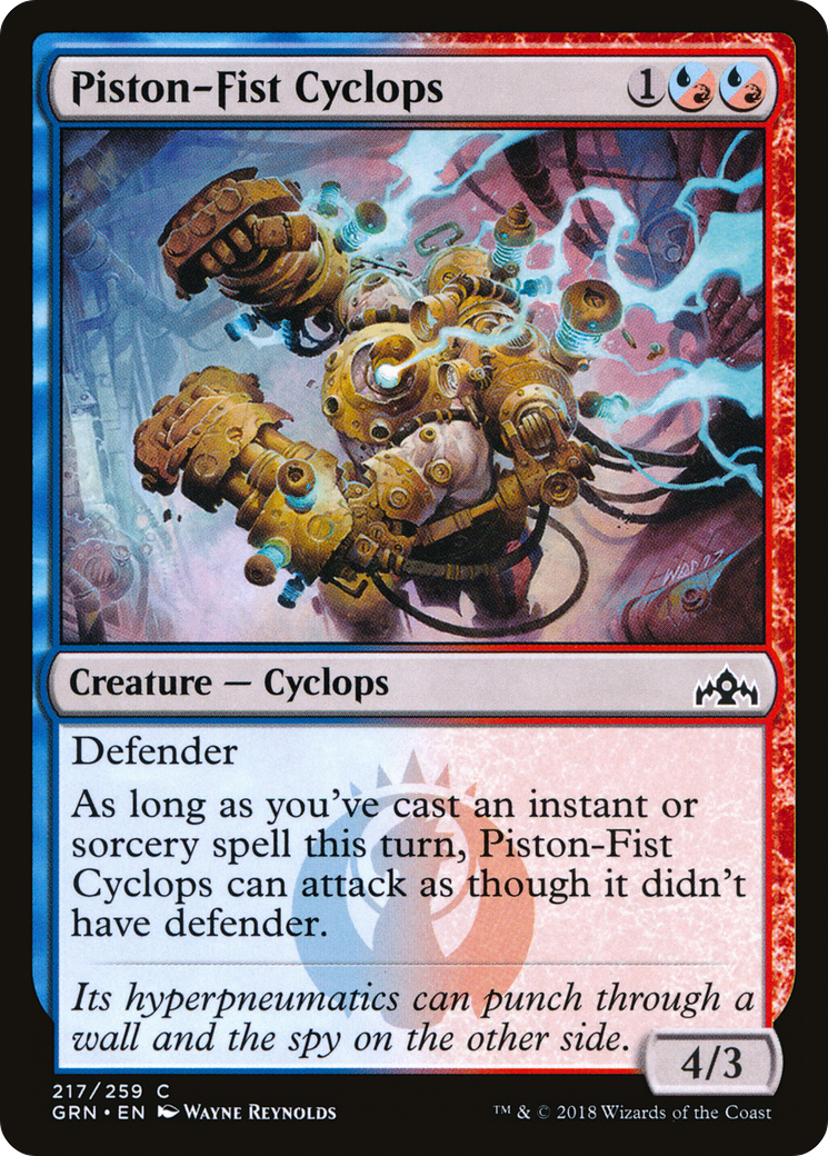Piston-Fist Cyclops [Guilds of Ravnica] Foil