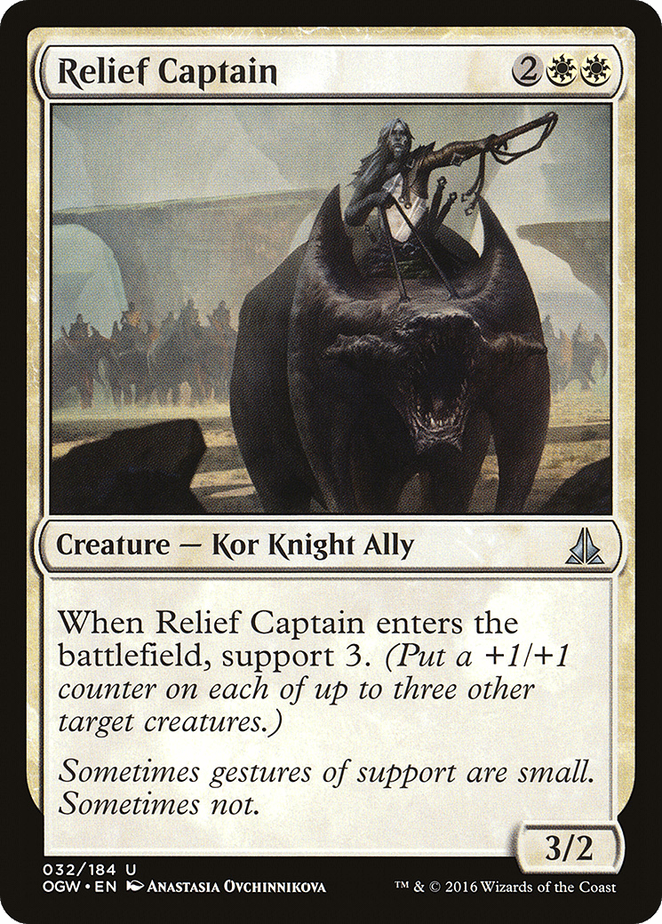 Relief Captain [Oath of the Gatewatch] Foil