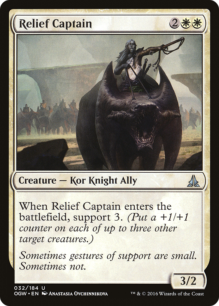 Relief Captain [Oath of the Gatewatch] Foil