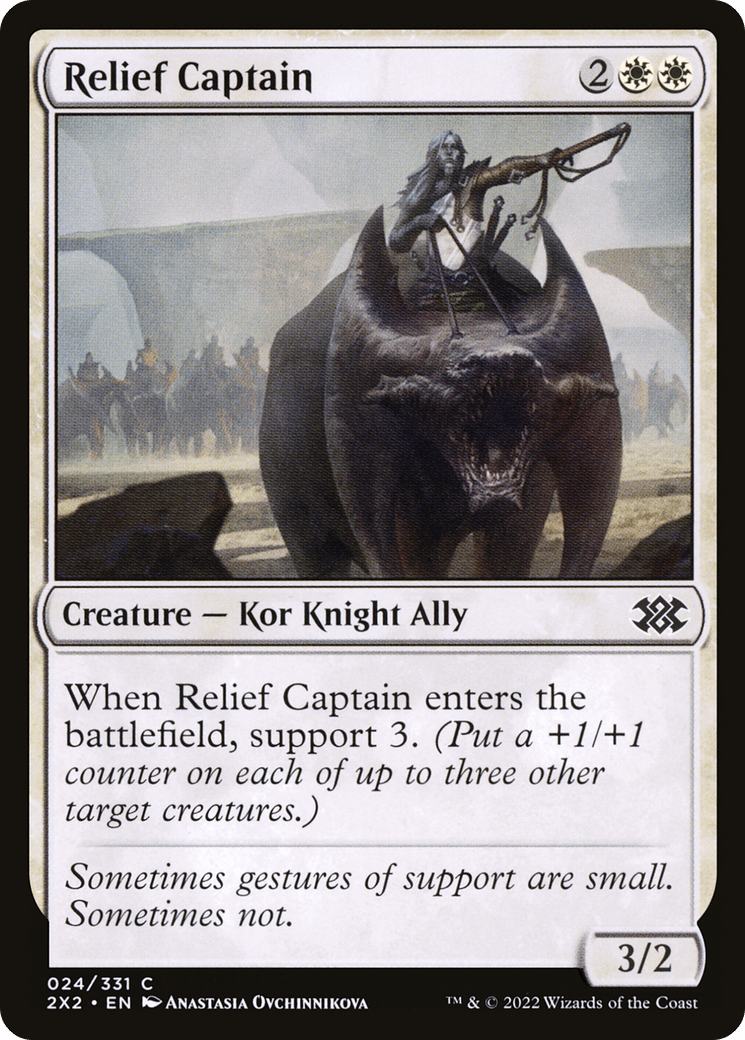 Relief Captain [Double Masters 2022] Foil