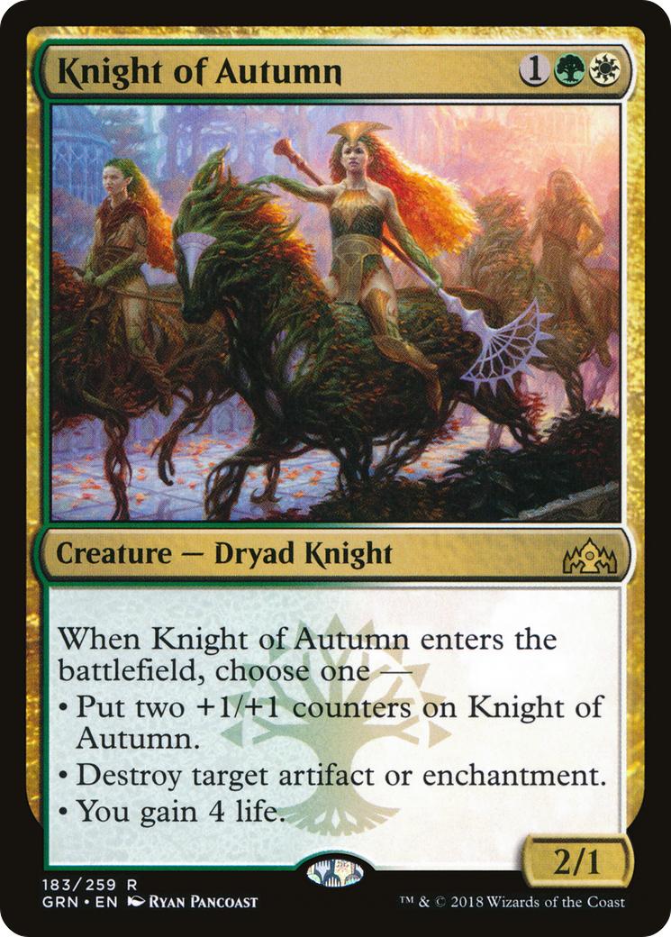 Knight of Autumn [Guilds of Ravnica] Foil