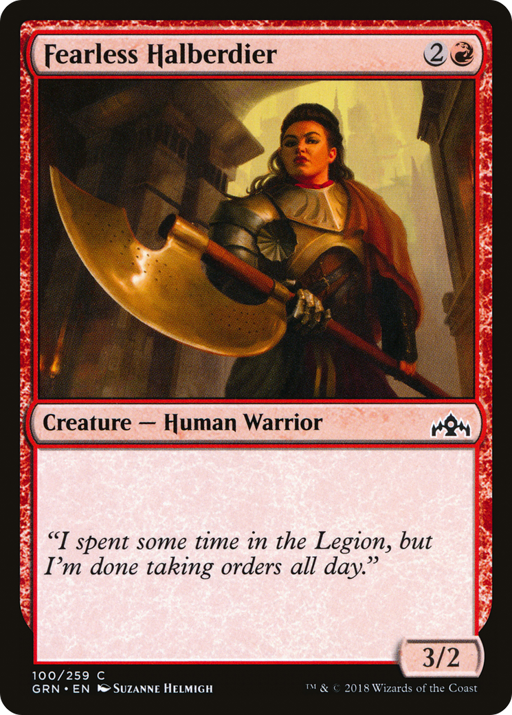 Fearless Halberdier [Guilds of Ravnica] Foil