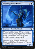 Towering-Wave Mystic 77/254 (Theros Beyond Death)  - Foil