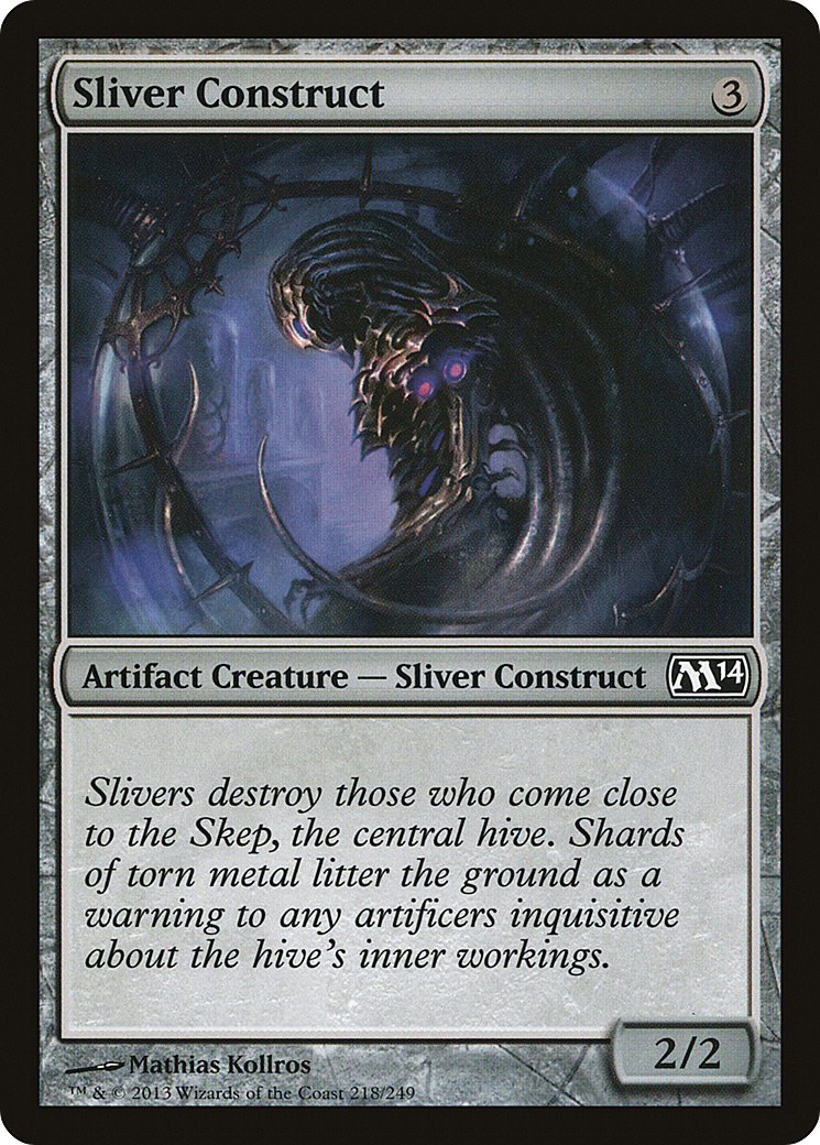 Sliver Construct [Magic 2014] Foil