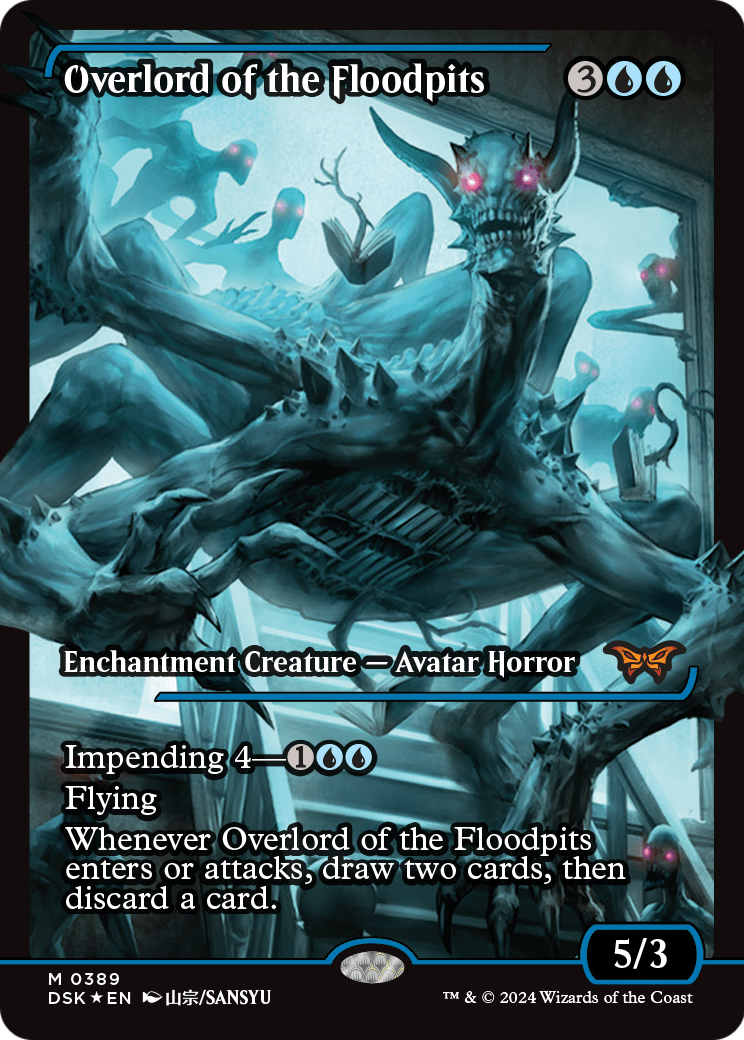 Overlord of the Floodpits (Japan Showcase - Japanese) [Duskmourn: House of Horror] Foil
