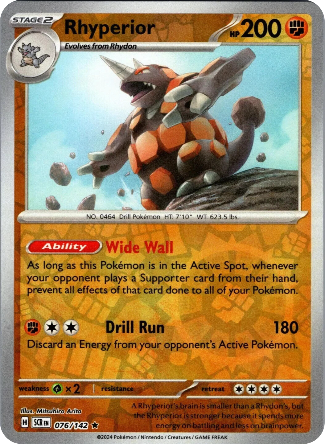 Rhyperior 076- SV07 Stellar Crown Reverse Holofoil