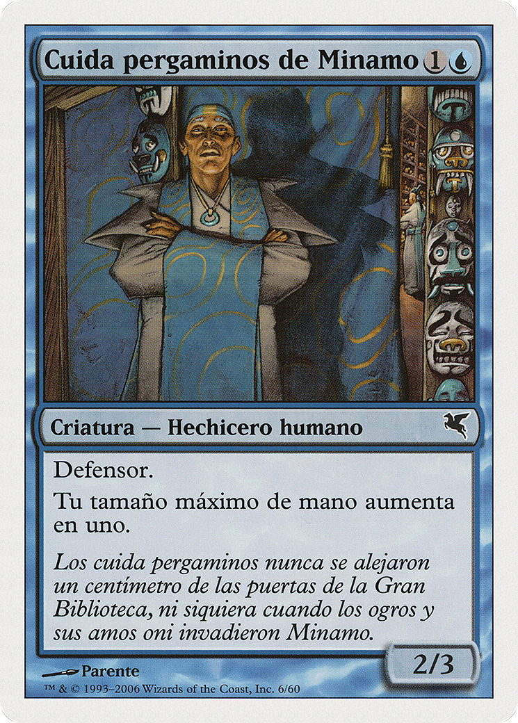 Minamo Scrollkeeper (PSAL-0H6) - Salvat 2005
