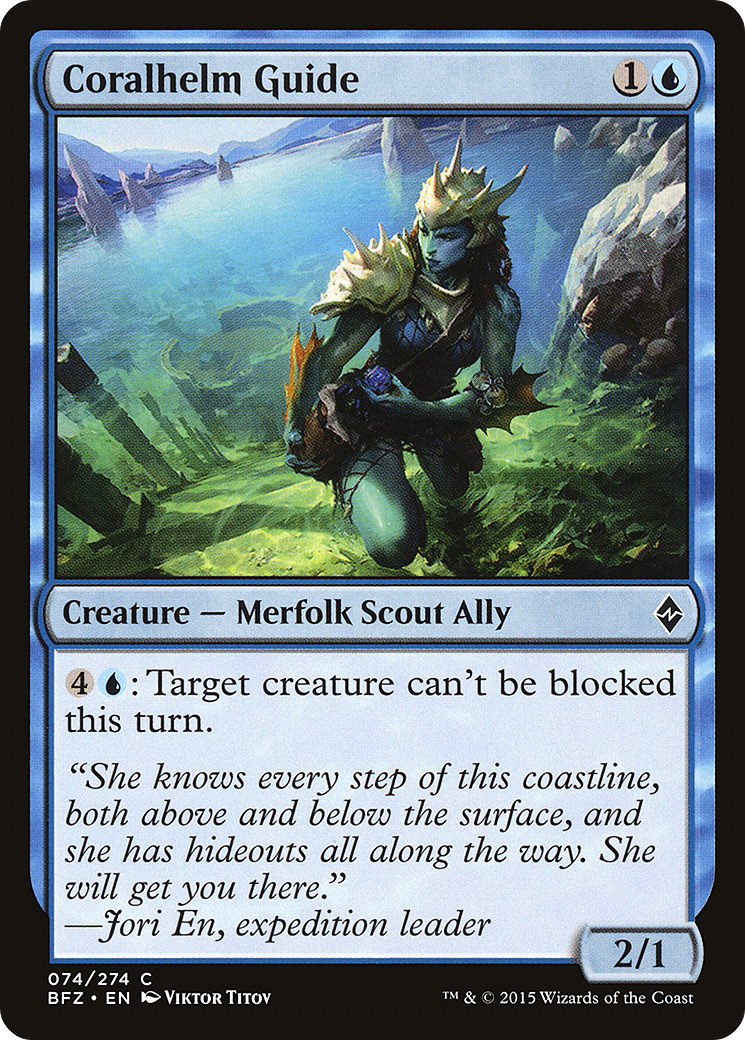 Coralhelm Guide [Battle for Zendikar] Foil
