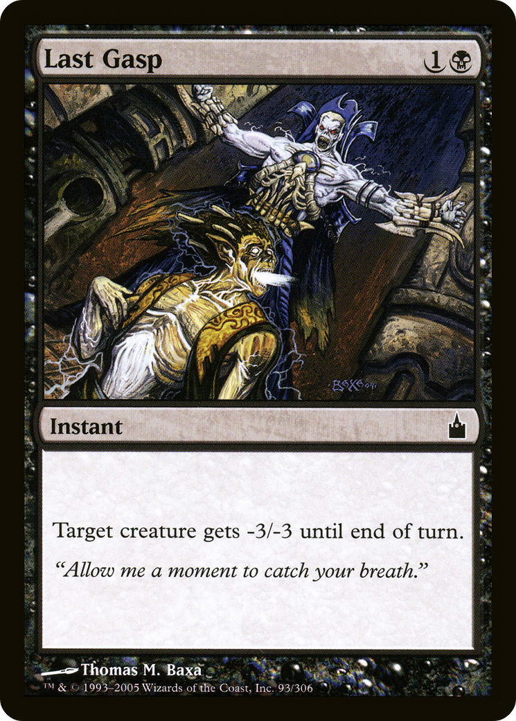 Last Gasp [Ravnica: City of Guilds] Foil