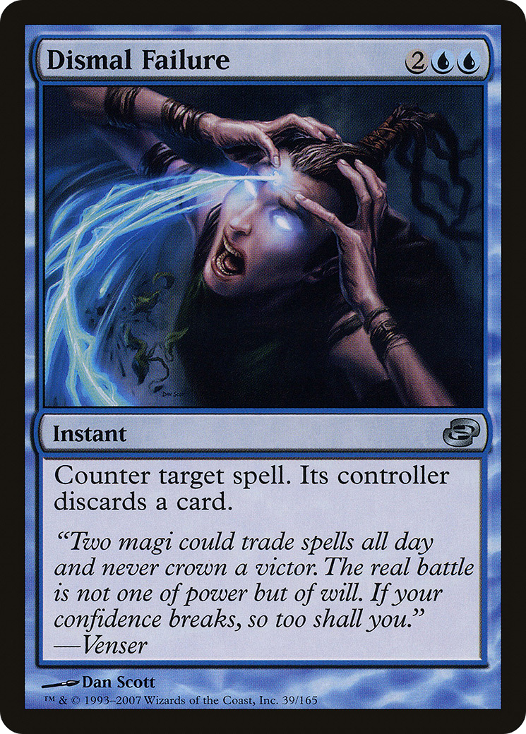 Dismal Failure [Planar Chaos] Foil