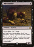 Gravecrawler 59 (Duel Decks: Blessed vs. Cursed) 