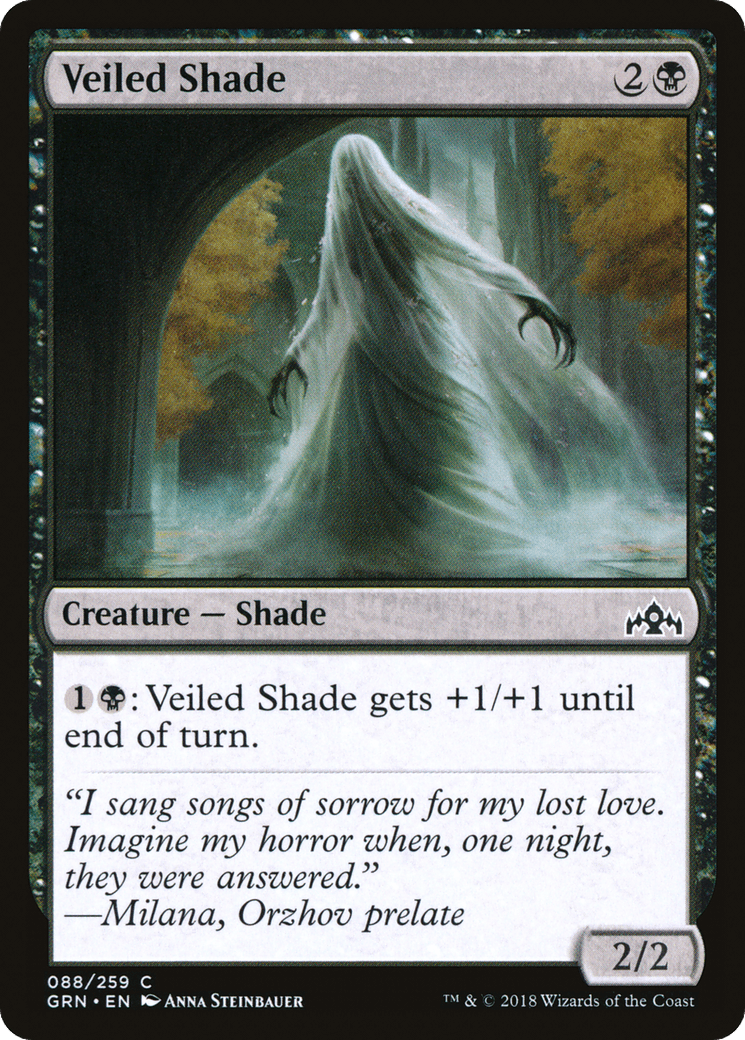 Veiled Shade [Guilds of Ravnica] Foil