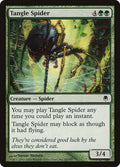 Tangle Spider 85/165 (Darksteel) 