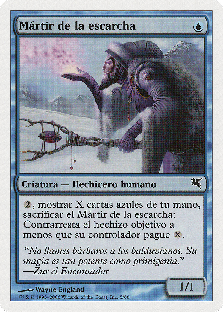 Martyr of Frost (PSAL-0H5) - Salvat 2005