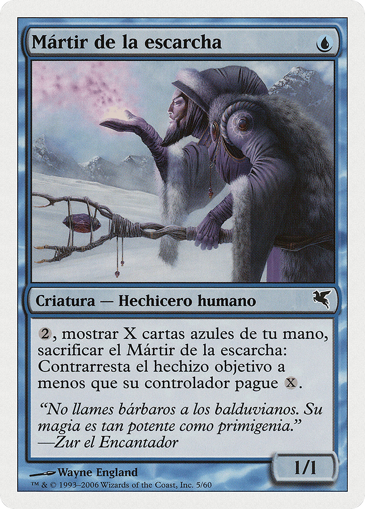 Martyr of Frost (PSAL-0H5) - Salvat 2005