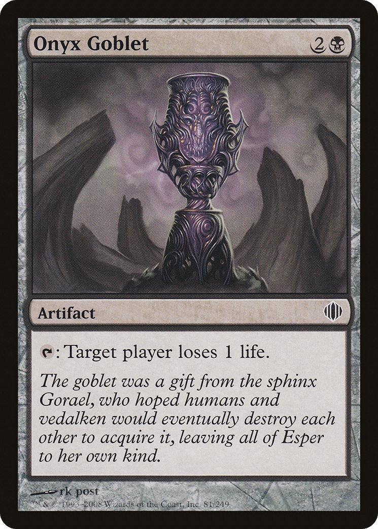 Onyx Goblet [Shards of Alara] Foil