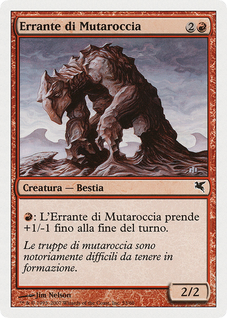 Flowstone Shambler (PSAL-K53) - Salvat 2005