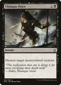 Ultimate Price 124/264 (Dragons of Tarkir)  - Foil
