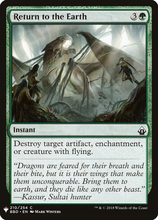 Return to the Earth |  (BBD-210) [The List]