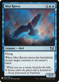 Mist Raven DDQ-26/5075 (The List Reprints) 