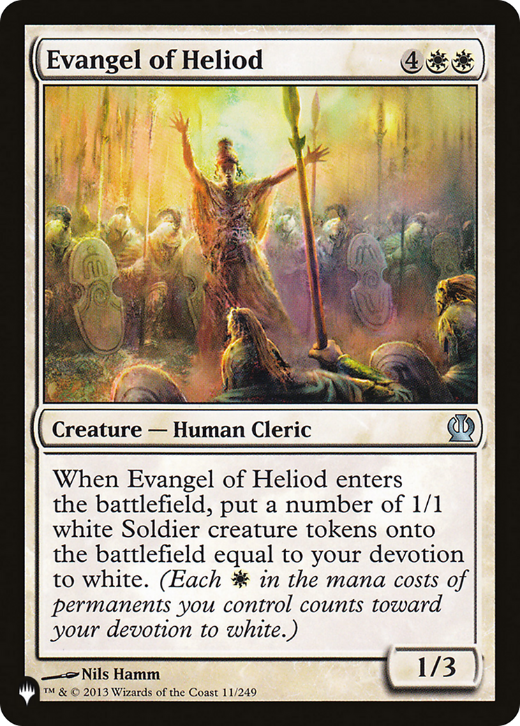 Evangel of Heliod |  (THS-11) [The List]