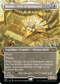 Kyodai, Soul of Kamigawa 407/302 (Kamigawa: Neon Dynasty)  - Borderless