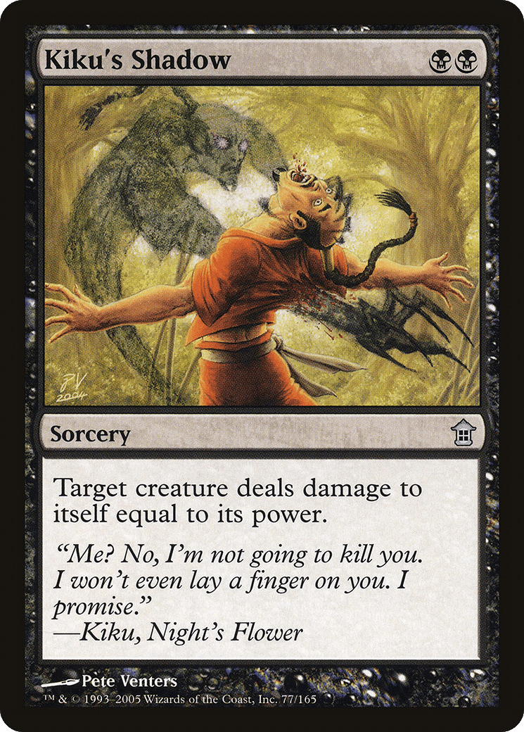 Kiku's Shadow [Saviors of Kamigawa] Foil