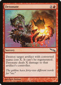 Detonate 88/306 (Mirrodin) 