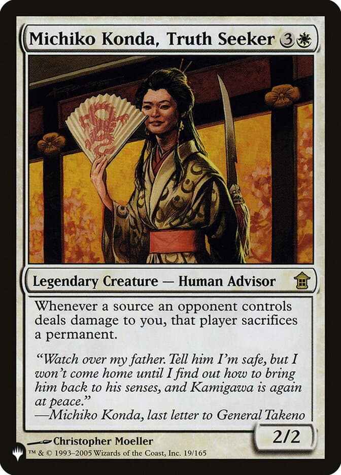 Michiko Konda, Truth Seeker |  (SOK-19) [The List]