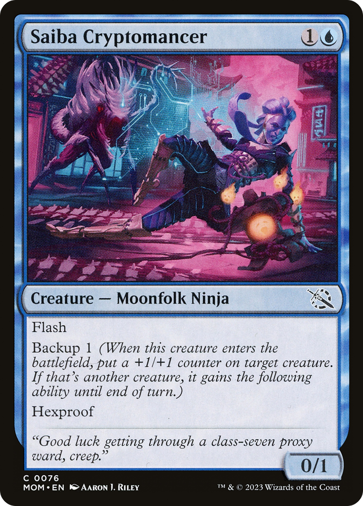 Saiba Cryptomancer [March of the Machine] Foil