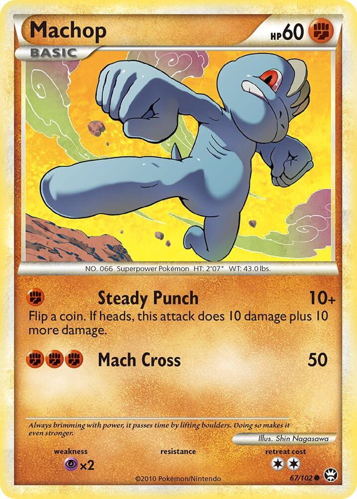 Machop 67/102 (Triumphant) 