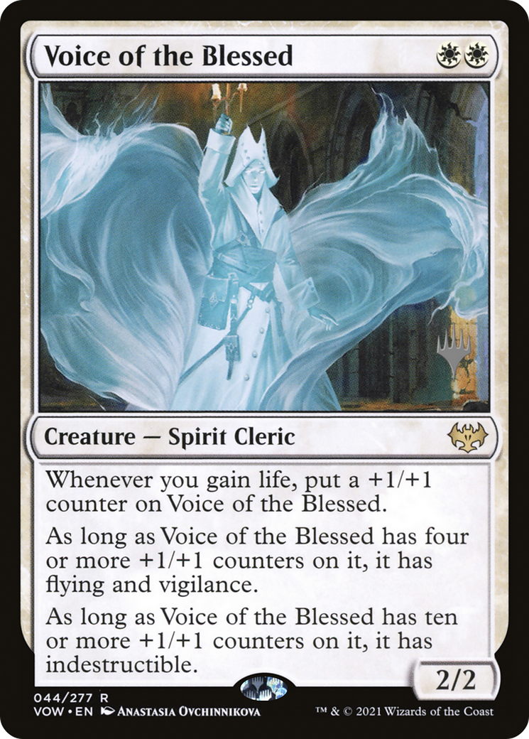 Voice of the Blessed (Promo Pack) [The Brothers' War Promos] Foil