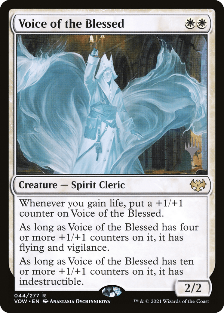 Voice of the Blessed (Promo Pack) [The Brothers' War Promos] Foil