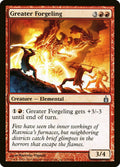 Greater Forgeling 129/306 (Ravnica: City of Guilds) 