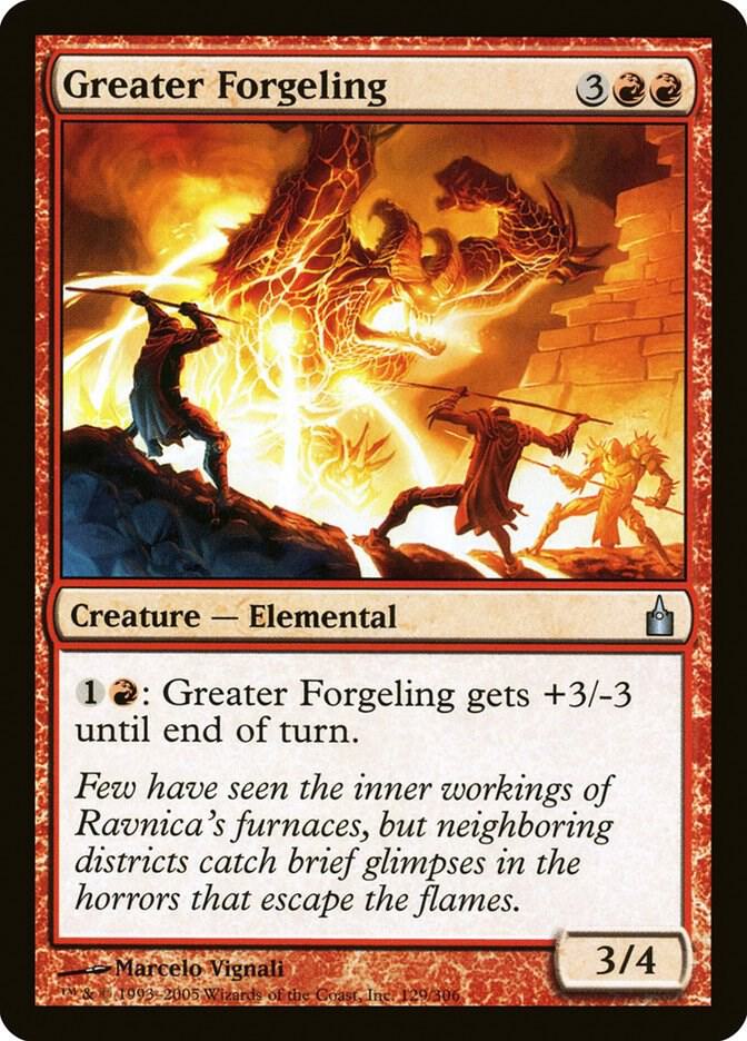 Greater Forgeling 129/306 (Ravnica: City of Guilds) 
