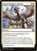 Great Teacher's Decree 21/249 (Iconic Masters) 