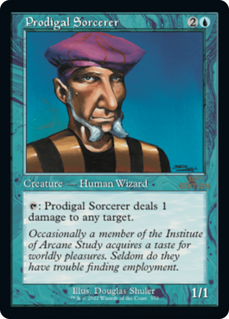 Prodigal Sorcerer (Retro) [30th Anniversary Edition]