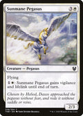Sunmane Pegasus 38/254 (Theros Beyond Death) 