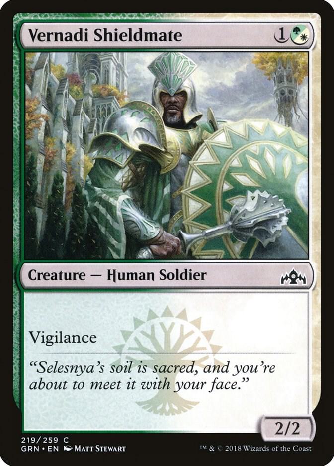 Vernadi Shieldmate 219/259 (Guilds of Ravnica) 