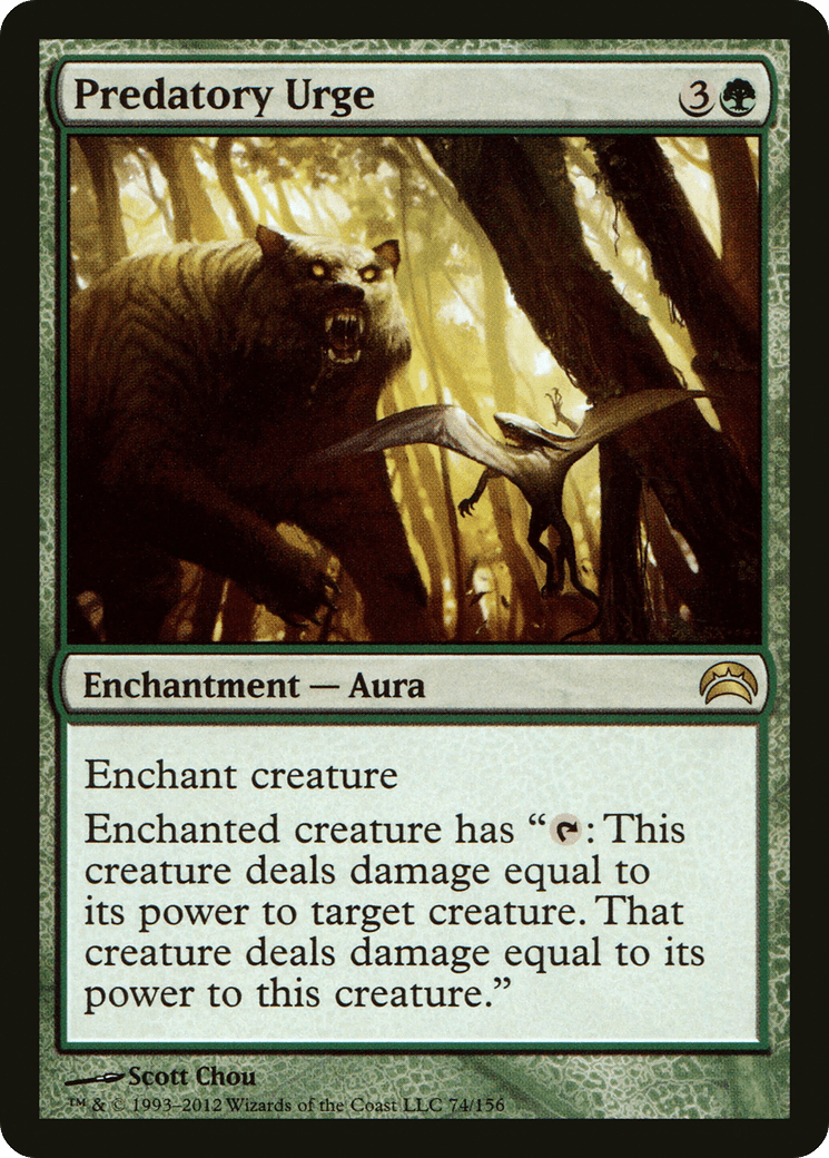 Predatory Urge [Planechase 2012] Foil