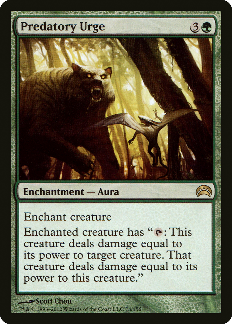 Predatory Urge [Planechase 2012] Foil