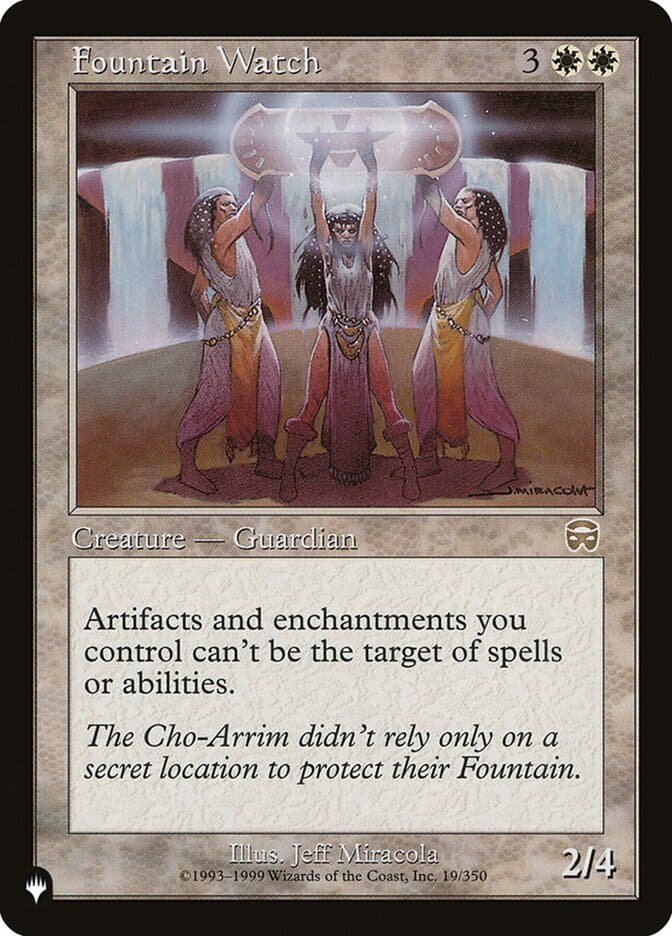 Fountain Watch |  (MMQ-19) [The List]