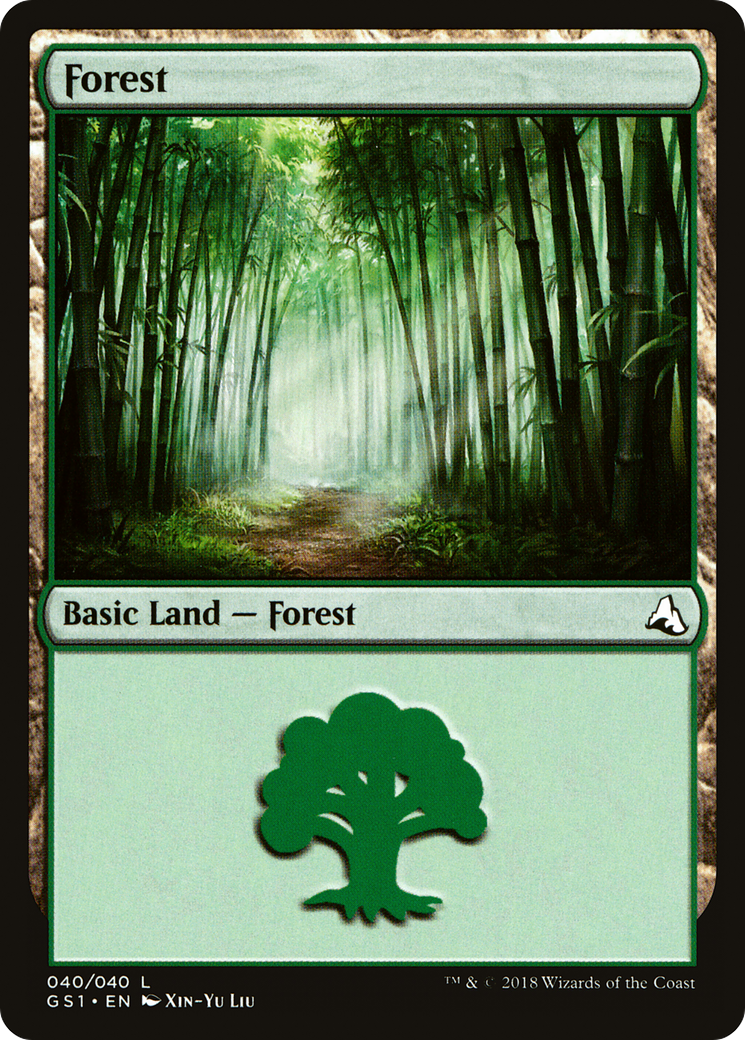 Forest (-040) [Global Series Jiang Yanggu & Mu Yanling]