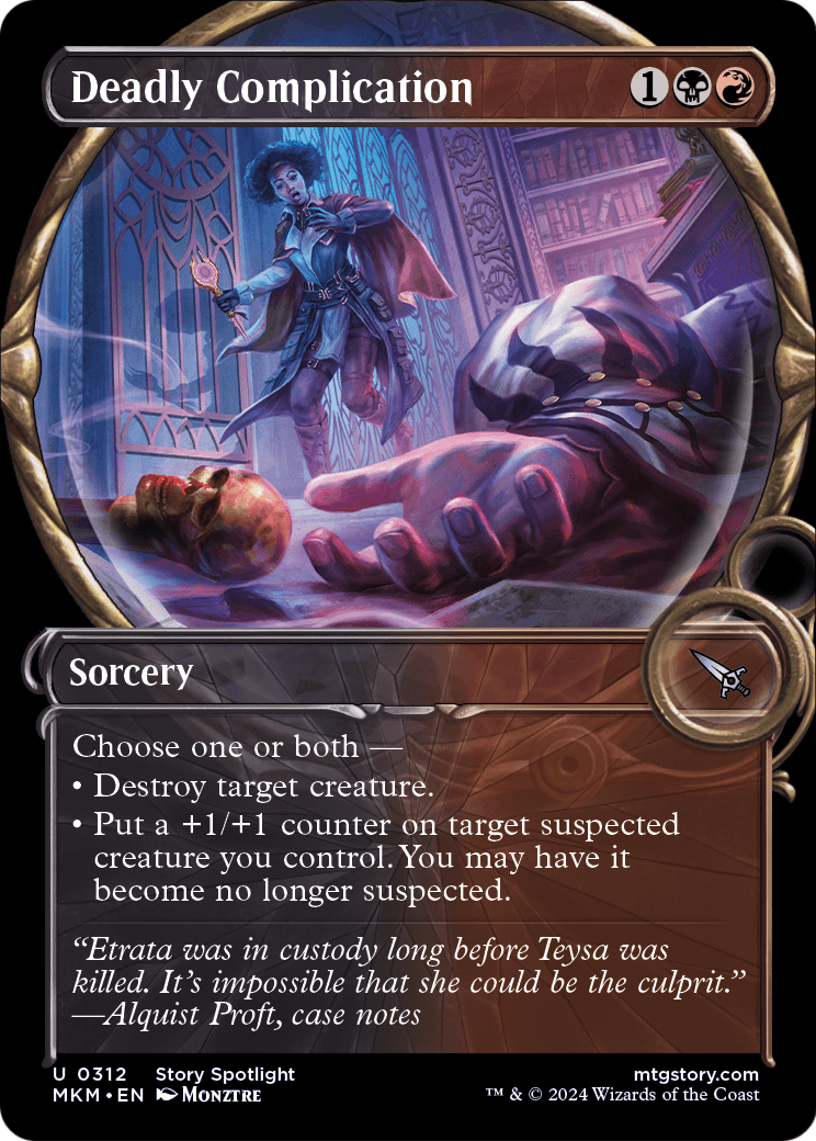 Deadly Complication (Showcase) [Murders at Karlov Manor] Foil