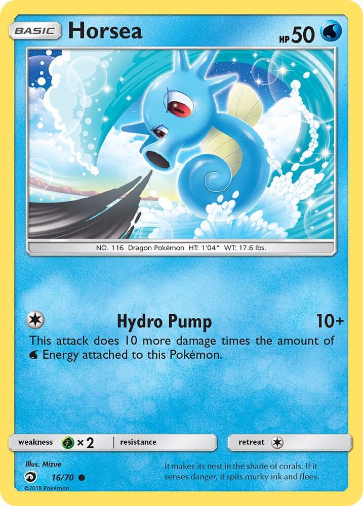 Horsea 16/70 (Dragon Majesty) 