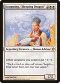 Kongming, "Sleeping Dragon" 16/356 (Commander 2013) 